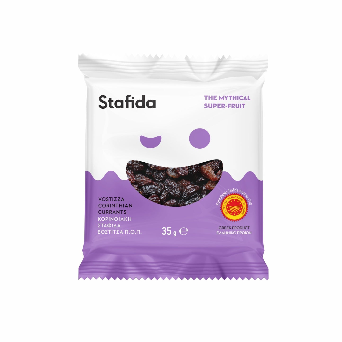 Corinthian Currants Vostizza PDO 'Mythical Superfruit' 35g