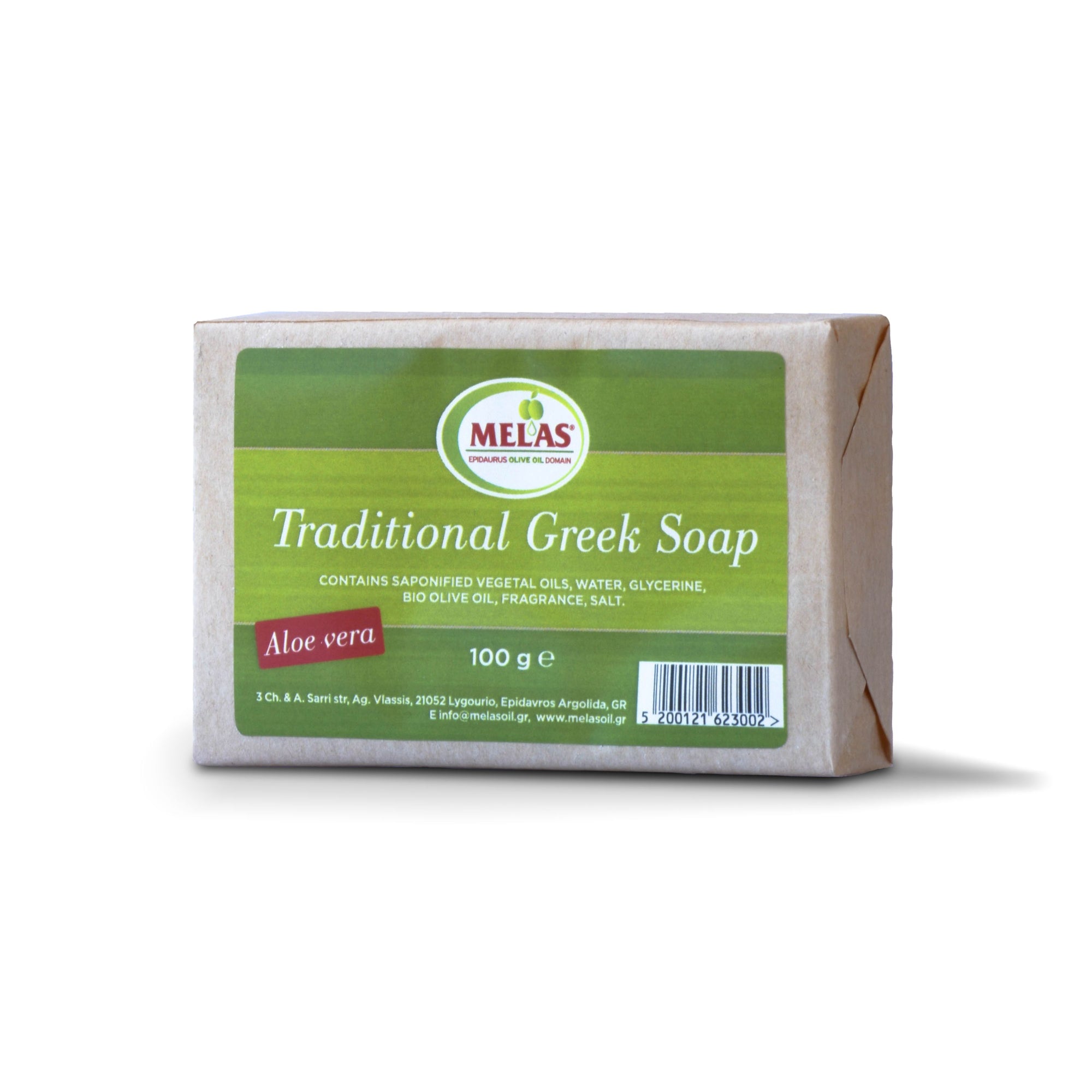 Traditional Olive Oil & Aloe Soap 100g
