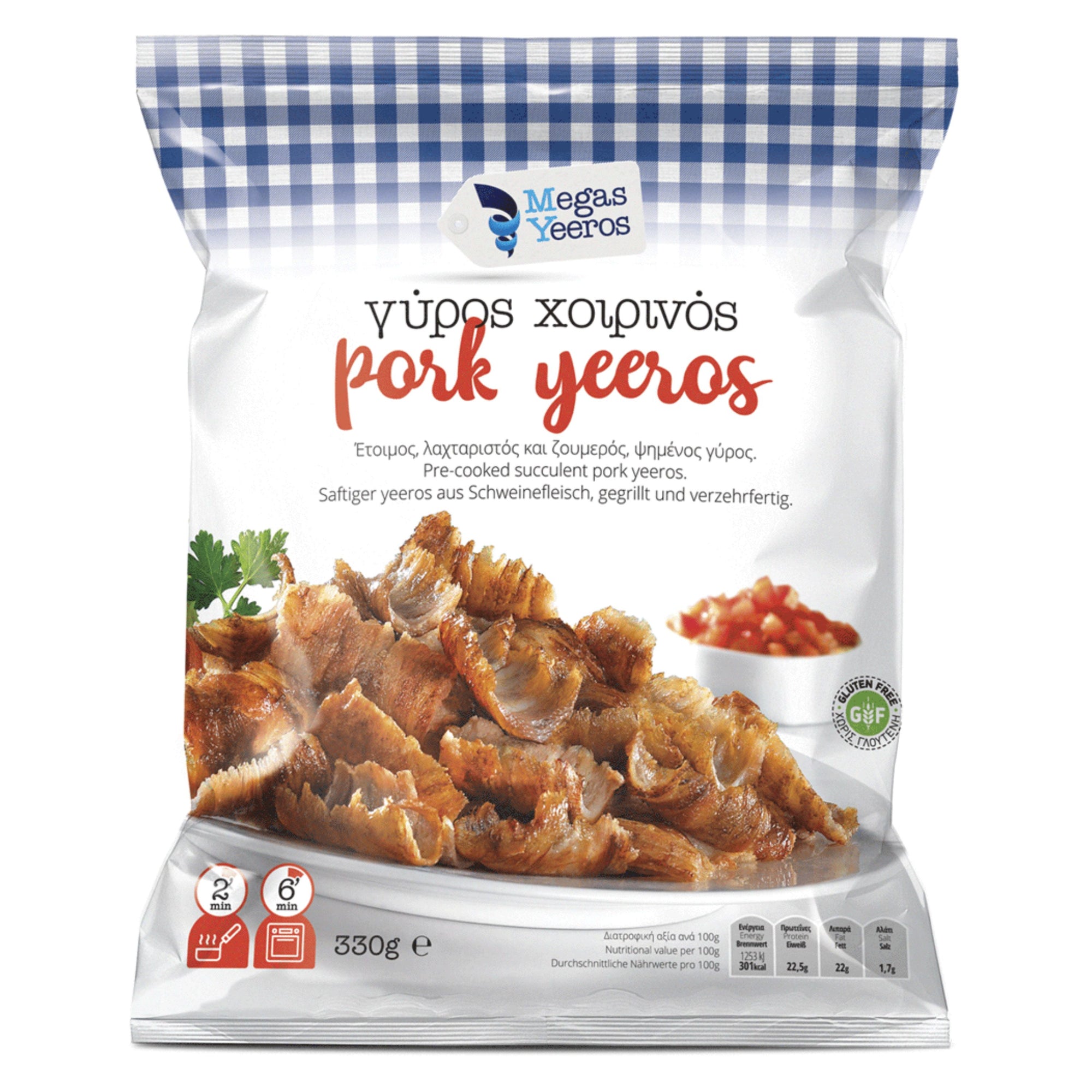 Pork Yeeros 330g