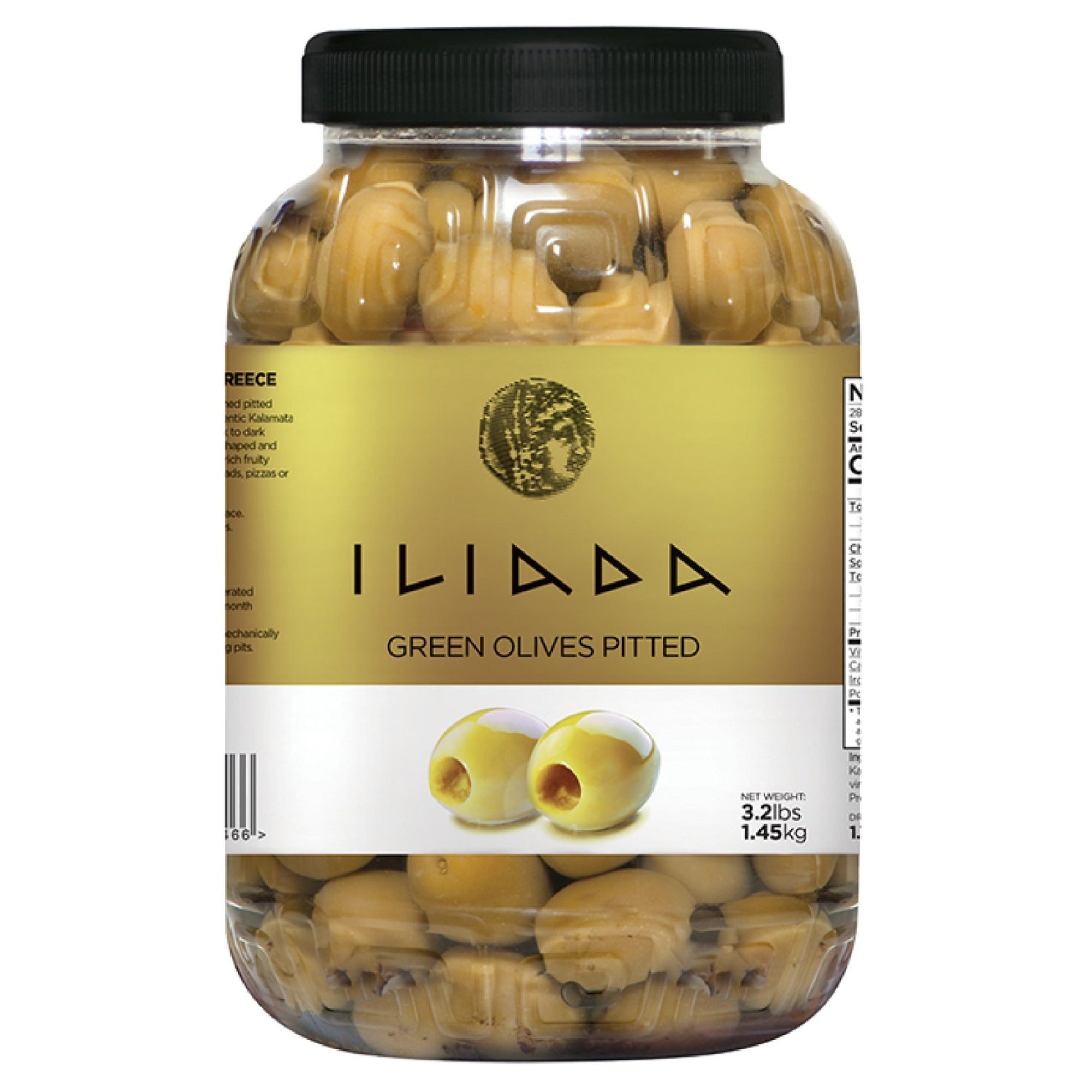 Green Pitted Olives 'Iliada' 3kg (1.6kg NDW)