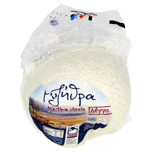 Myzithra Cheese ~700g