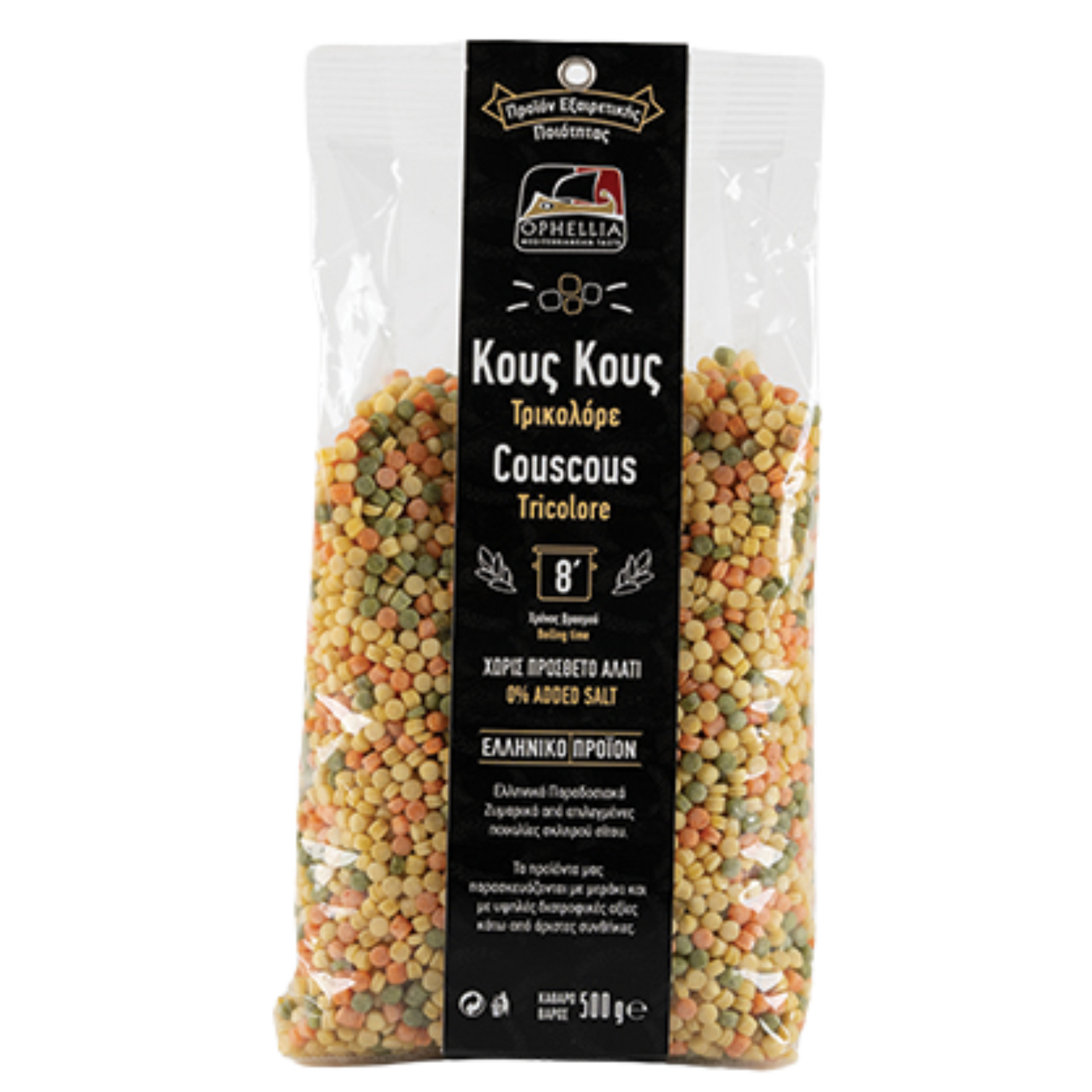 Couscous Tricolor 500g