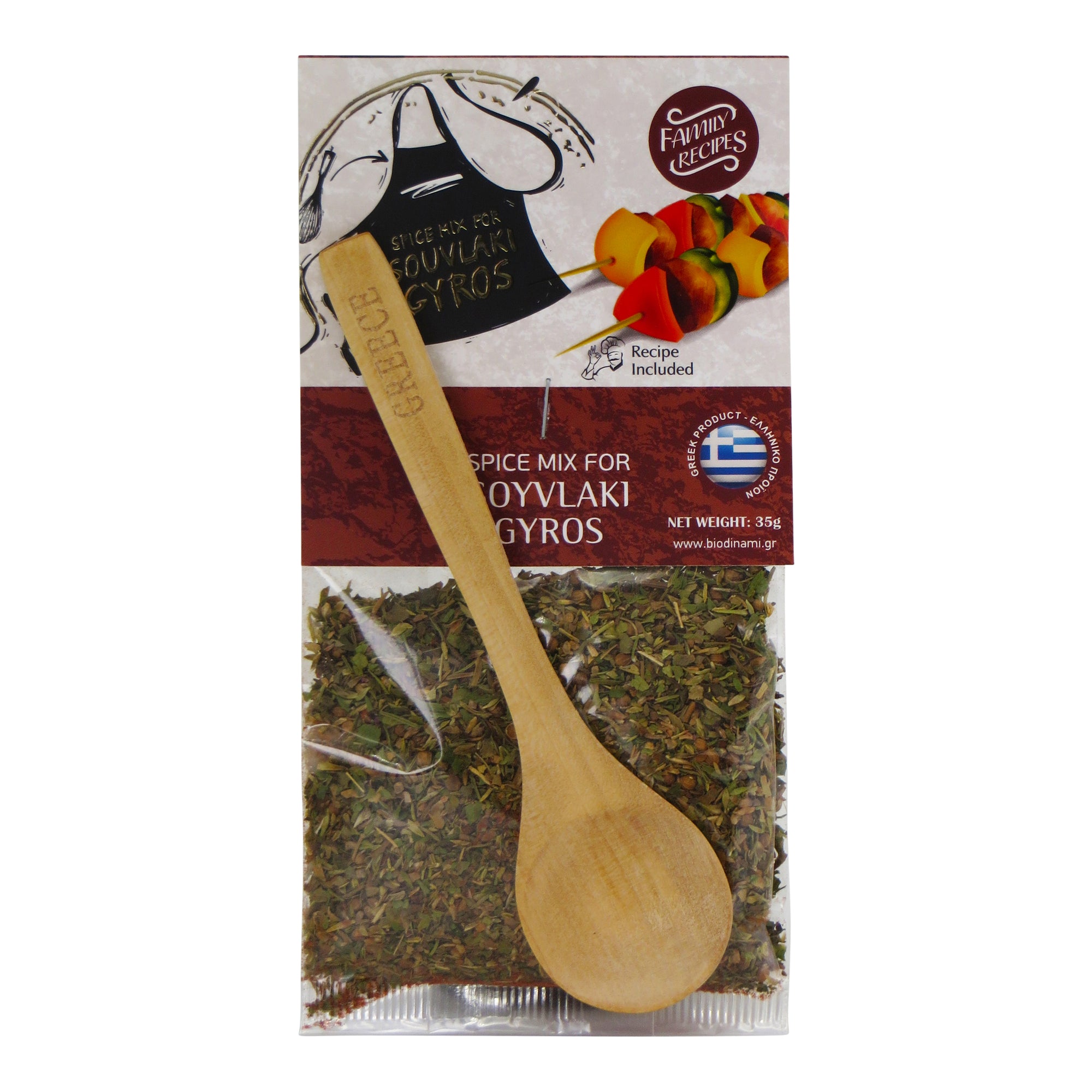 Greek Oregano 30g