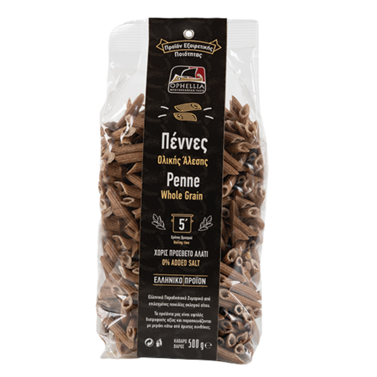 Penne Wholegrain 500g