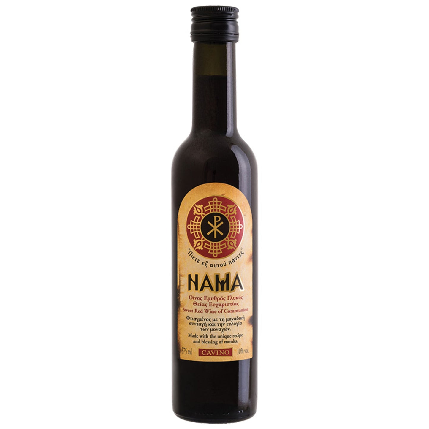 Nama 375ml