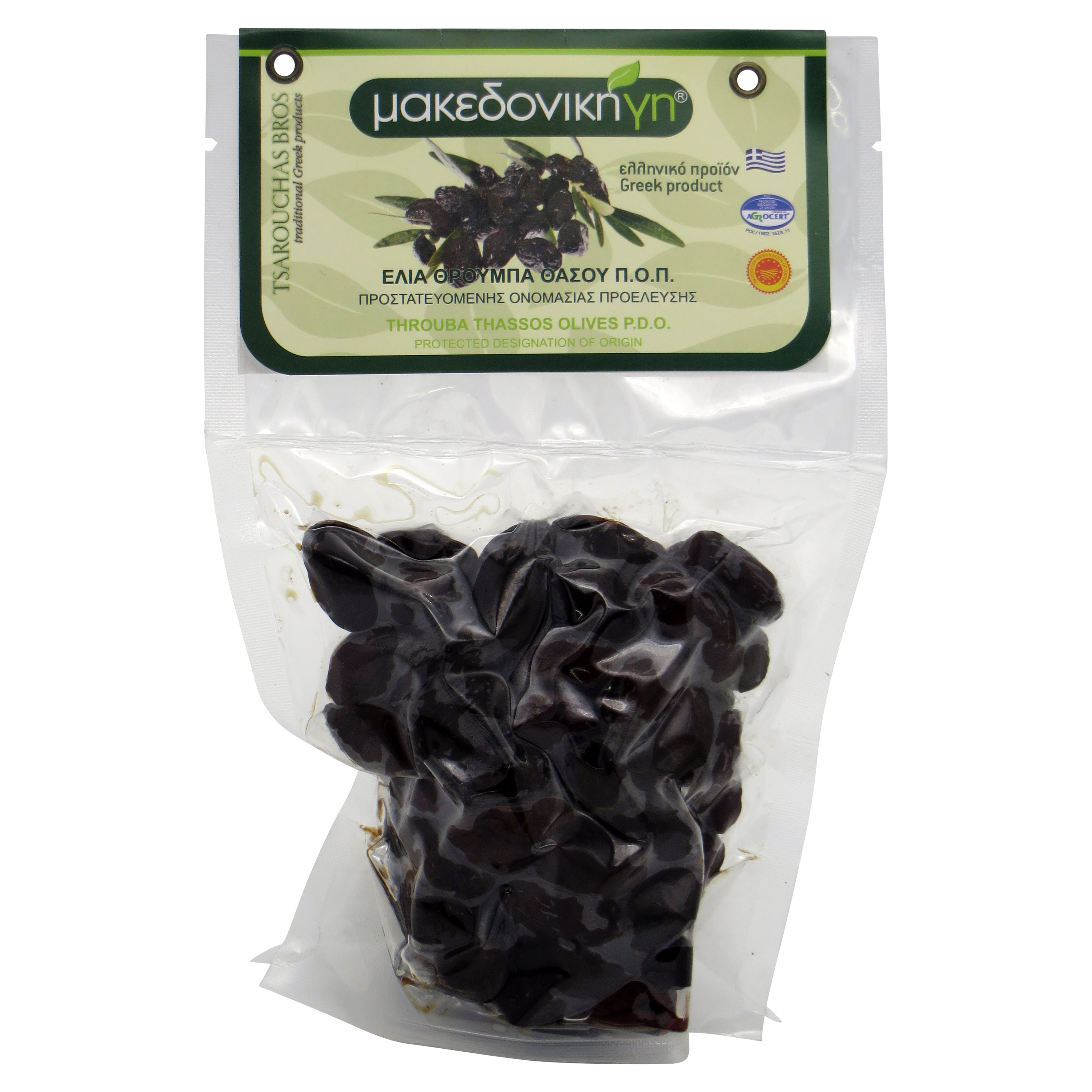 Naguisa ● Thalis Black Olive【 残りわずか】 Thassos - Throumba Sundried Olives 250 gr – Taste Greece