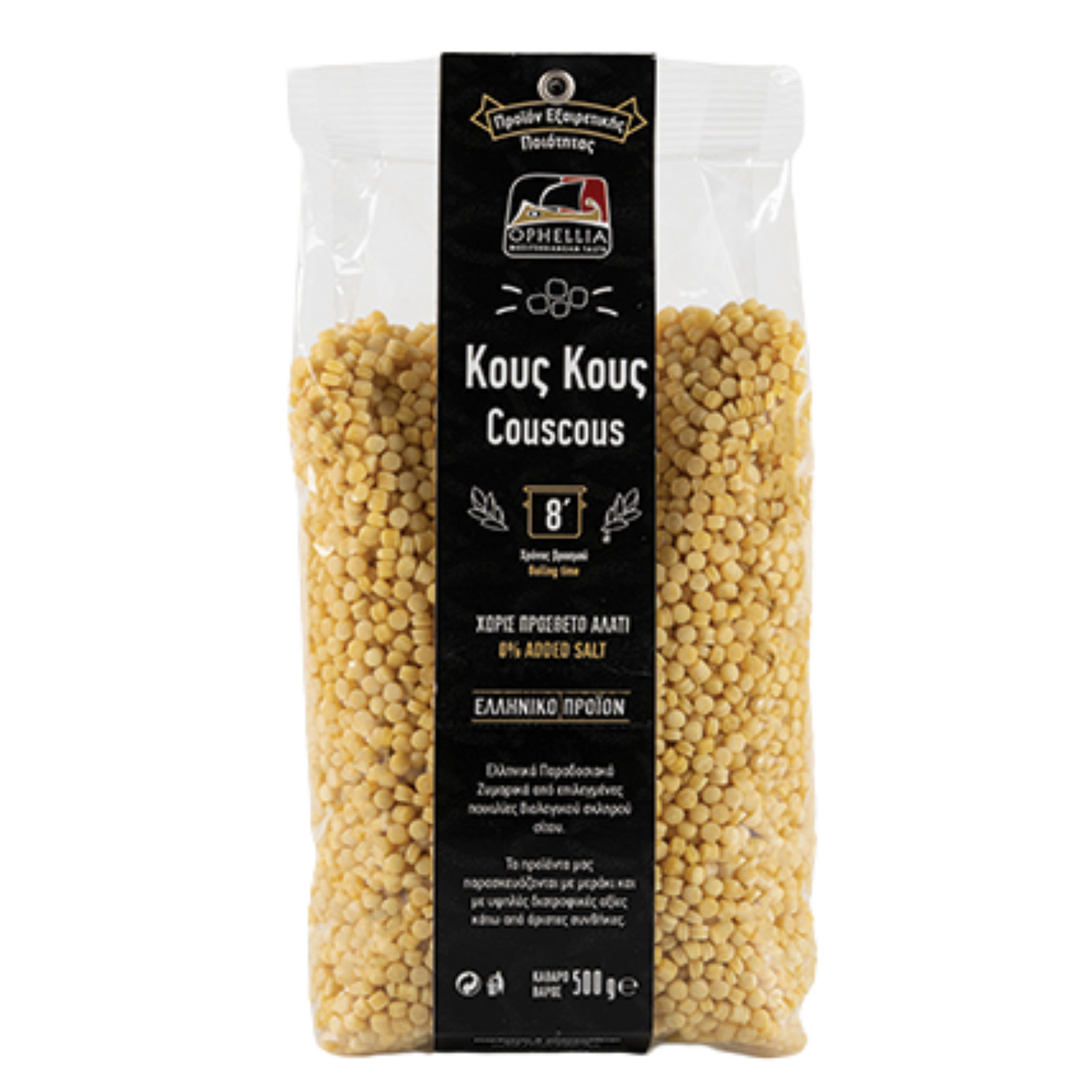 Couscous 500g