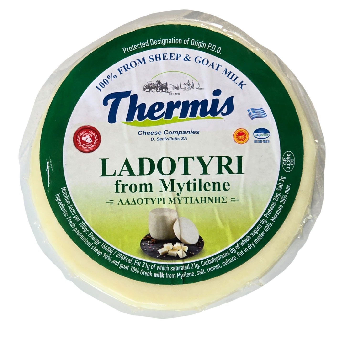 Ladotyri Mytilinis PDO 250g