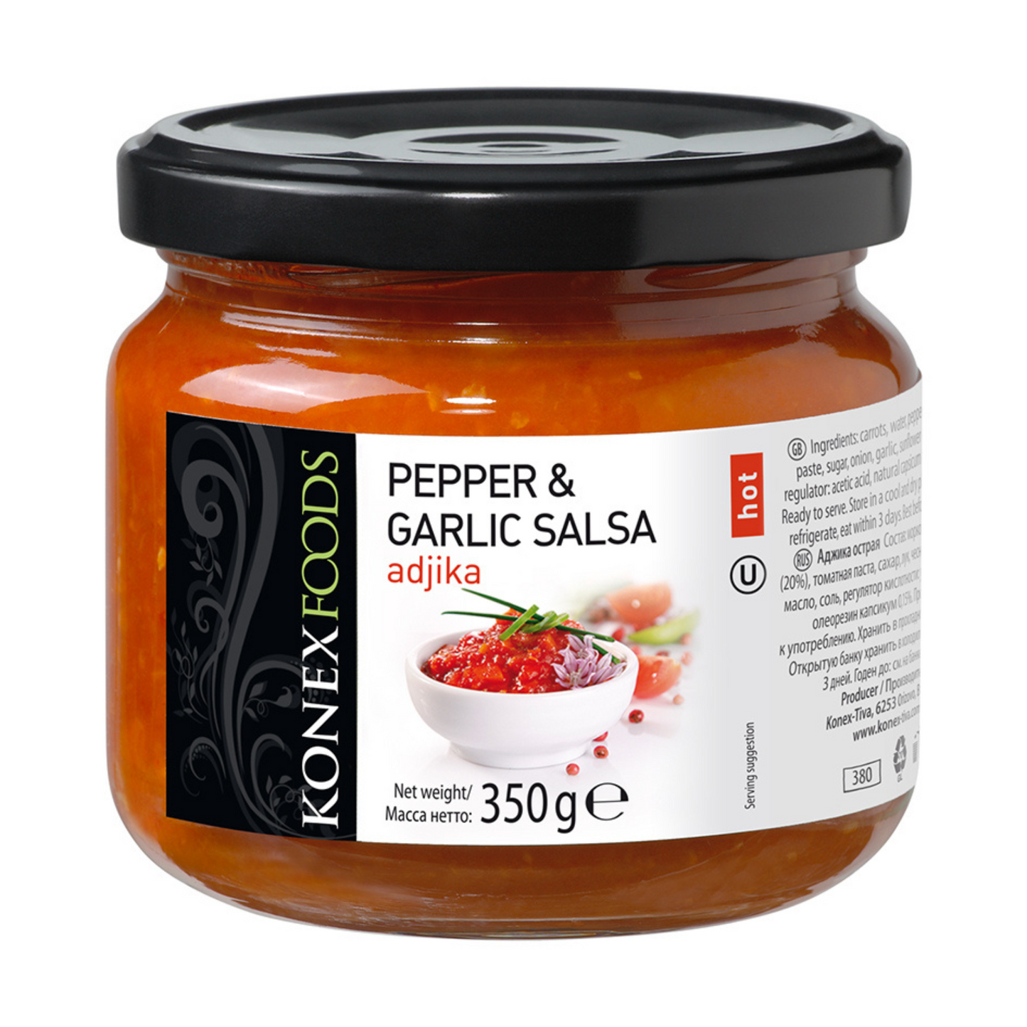 Adjika Pepper & Garlic Hot Salsa 'Konex' 350g