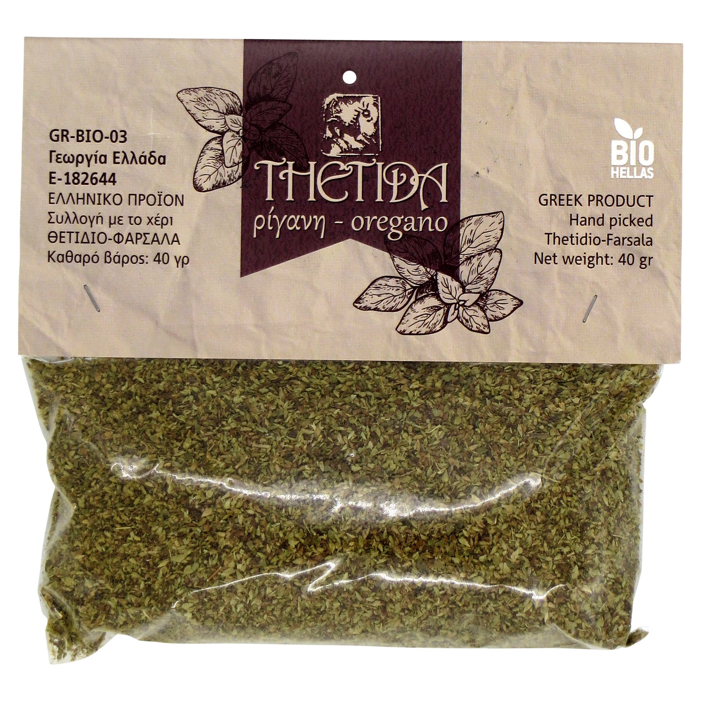 Organic Rubbed Oregano 40g