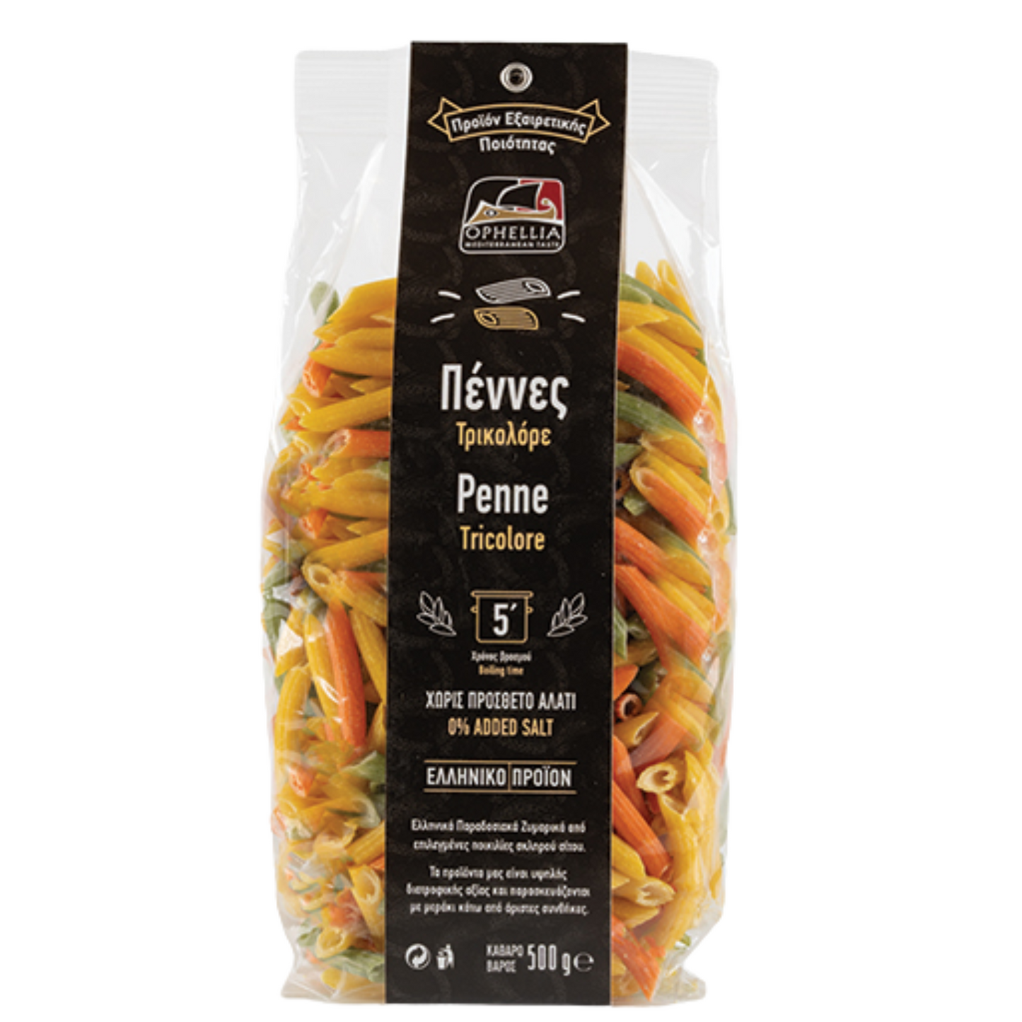 Penne Tricolor 500g