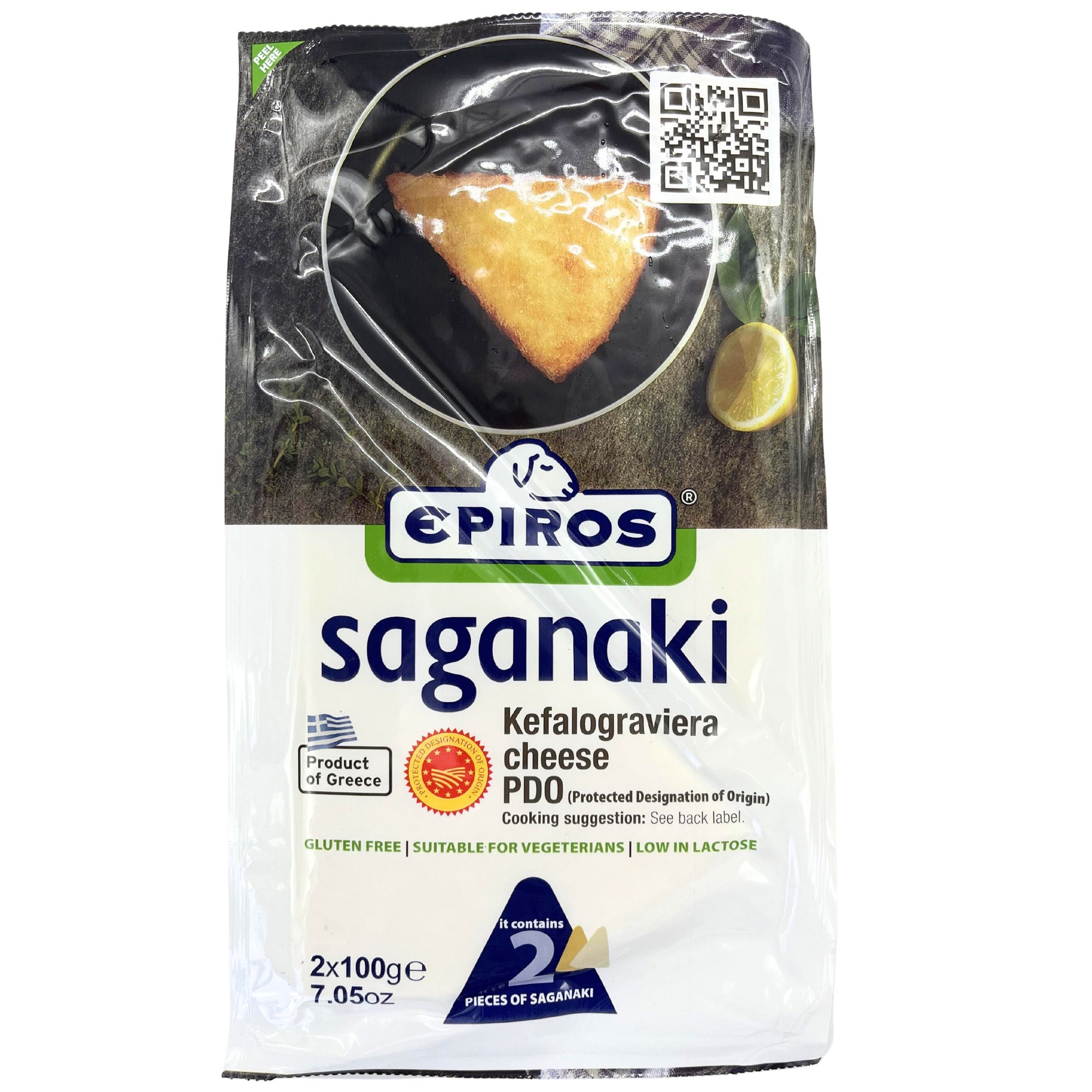 Saganaki - Kefalograviera 'Epiros' 200g