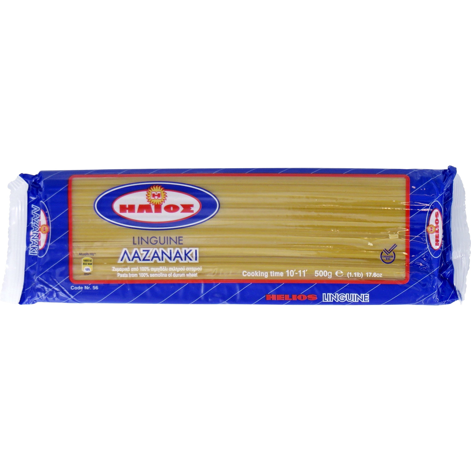 'Helios' Linguine 500g