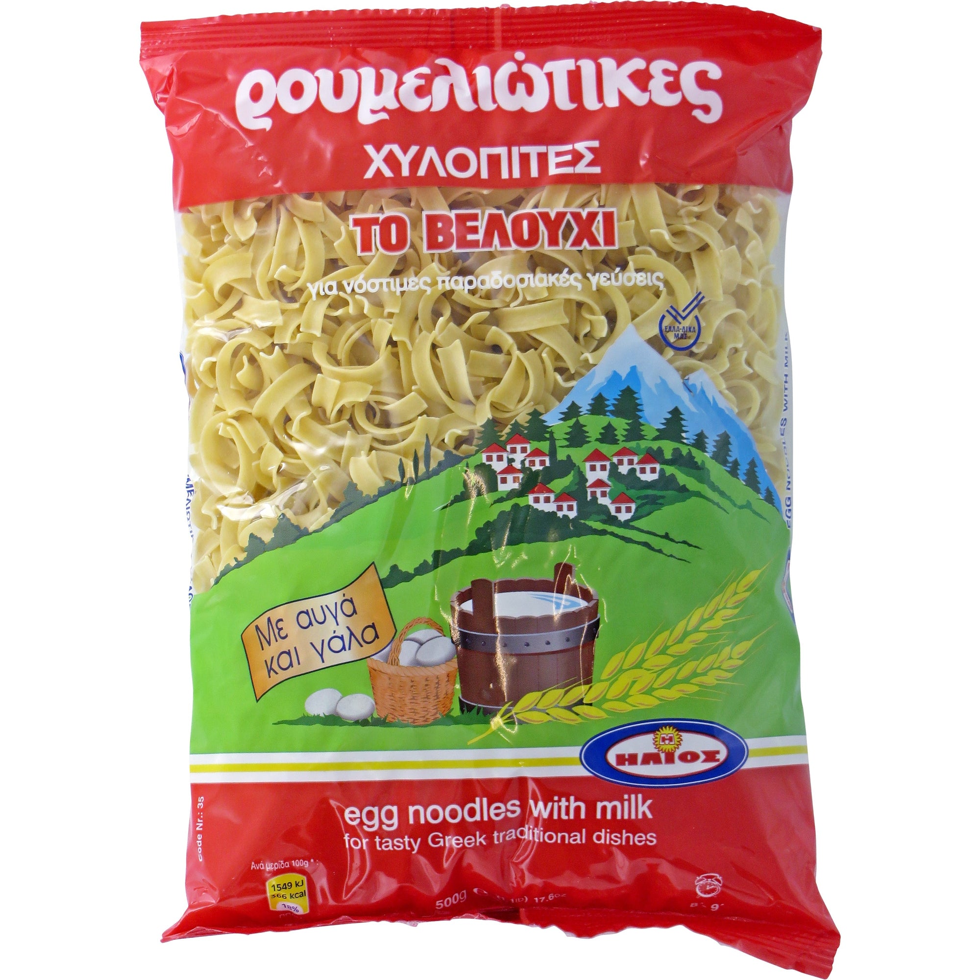 'Helios' Egg Noodles -Hilopites 500g