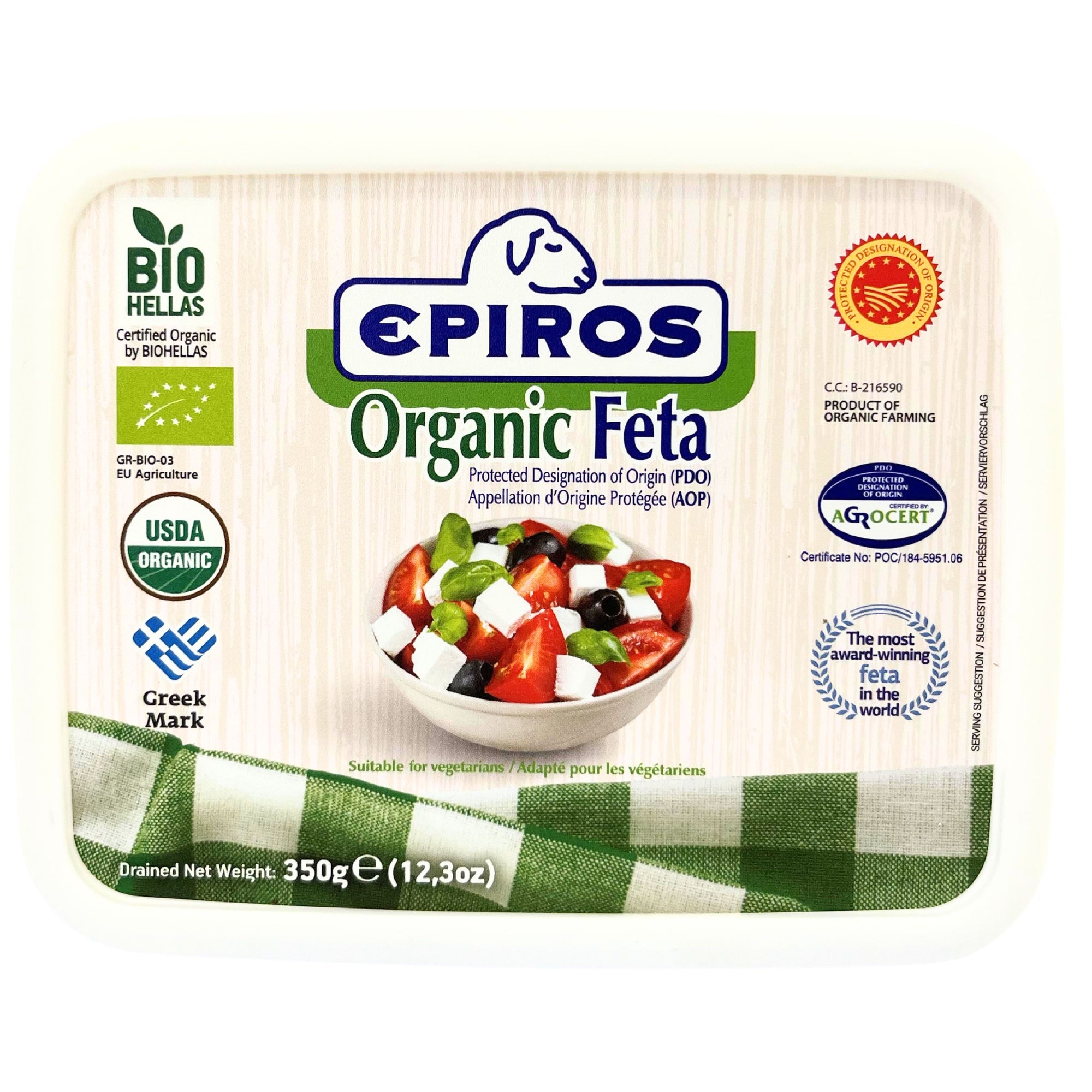Organic Feta PDO in Brine 'Epiros' 350g