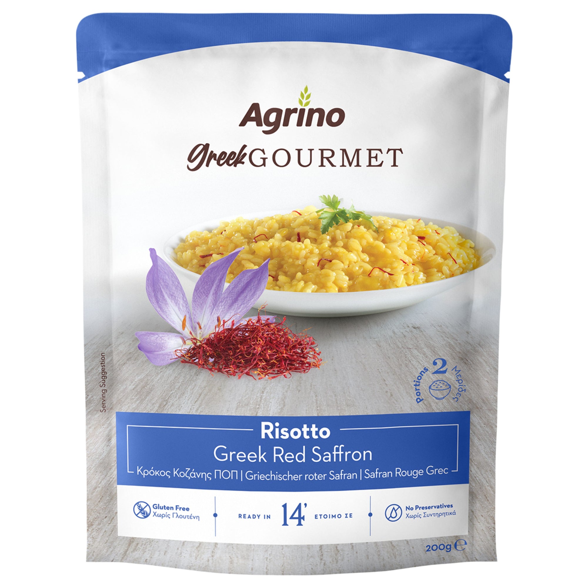 Gourmet Risotto with Red Saffron 200g