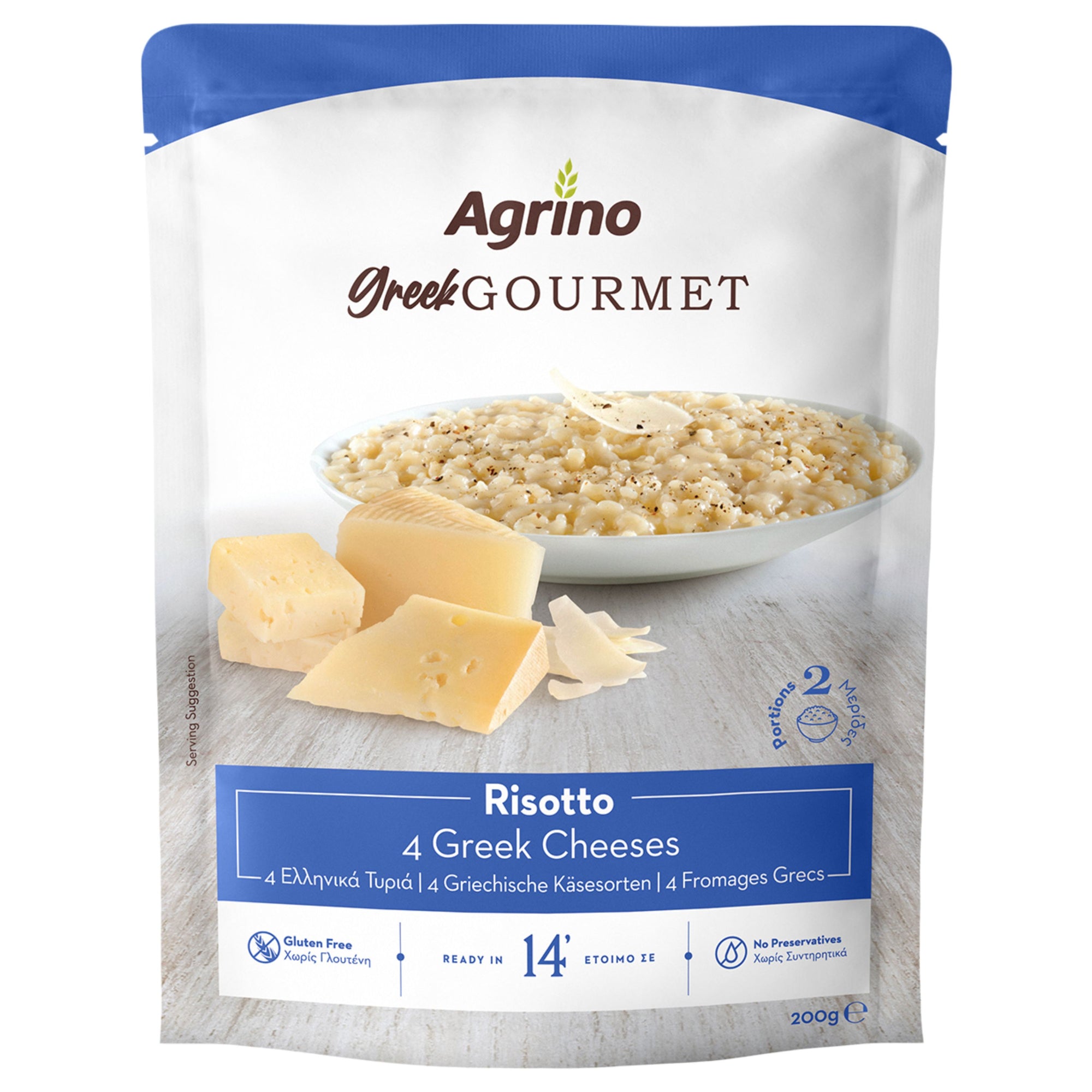 Gourmet Risotto 4 Cheese 200g