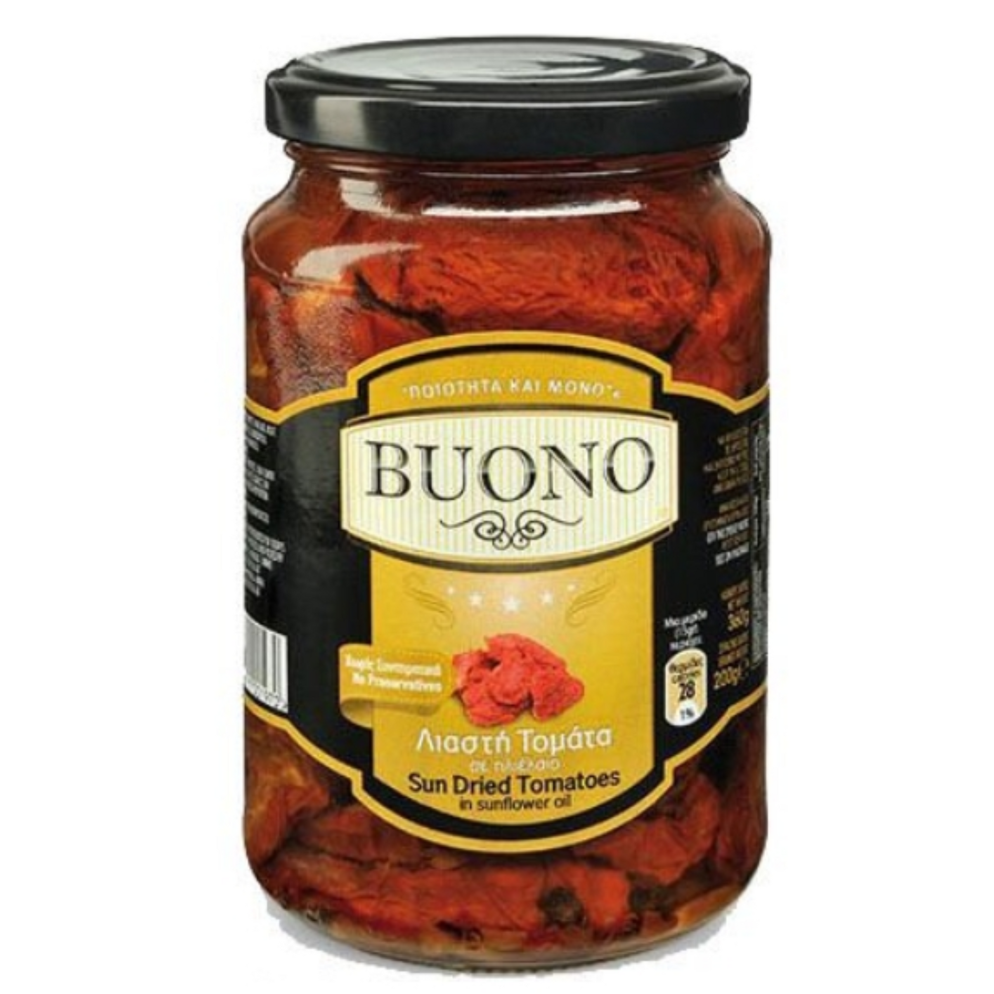 Sundried tomatoes in 365g Jar (DW 200g)