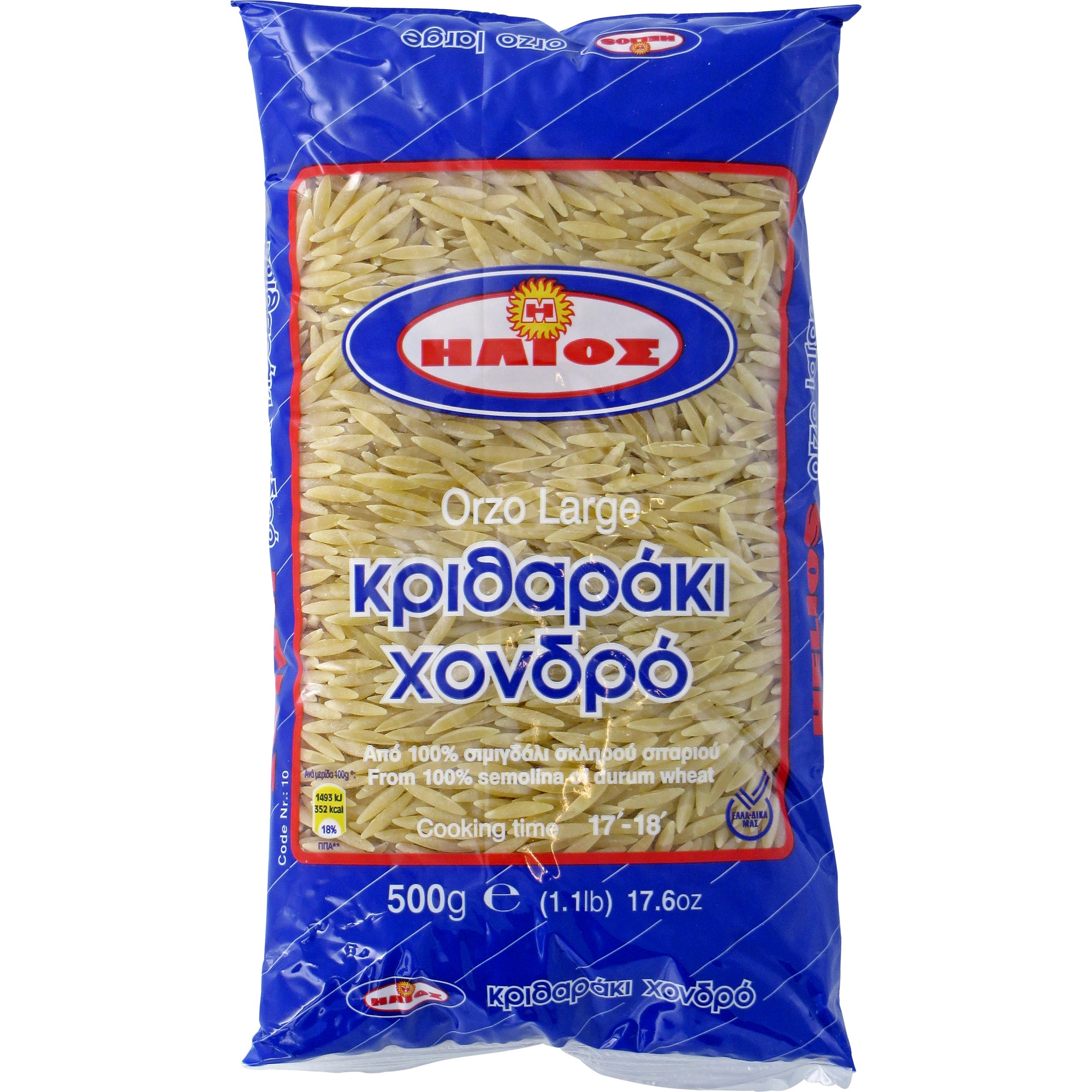 'Helios' Orzo Large 500g