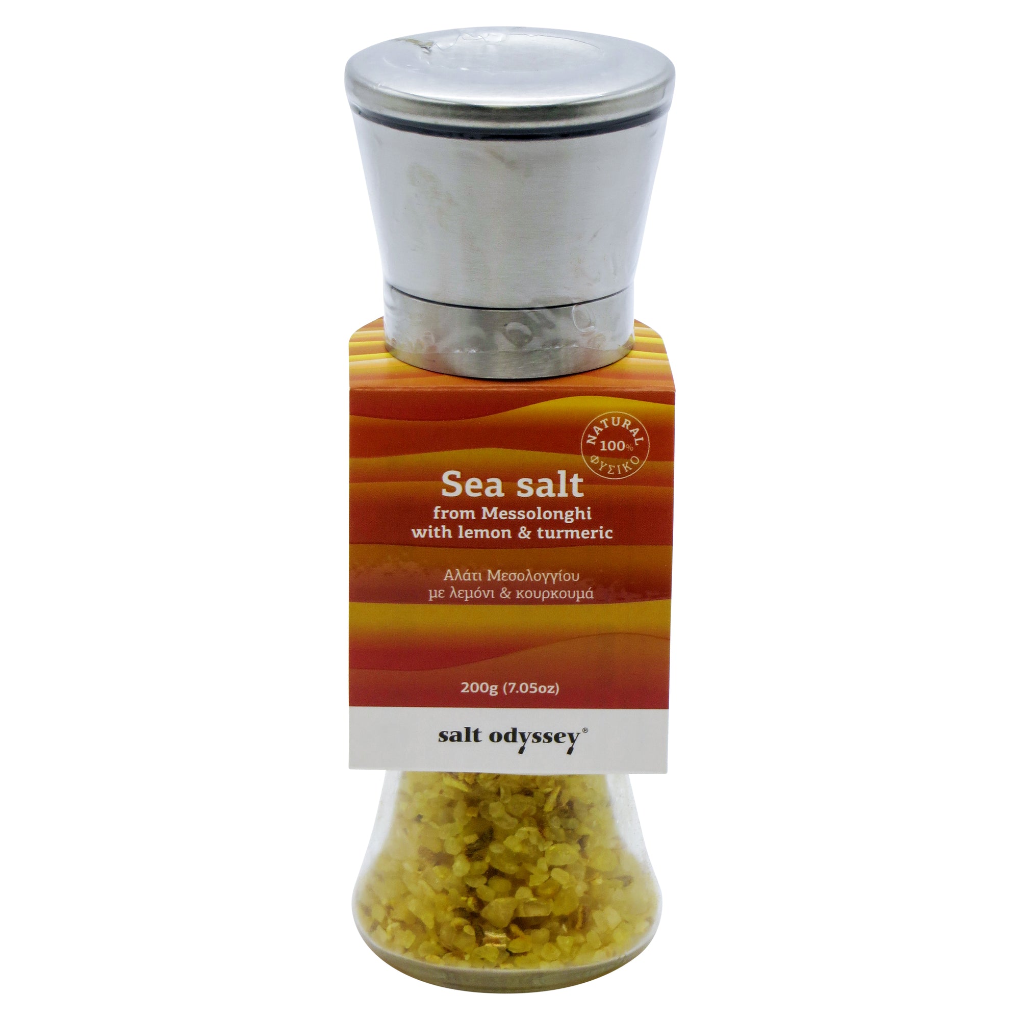 Sea Salt w/turmeric and lemon stainless steel mill 200g